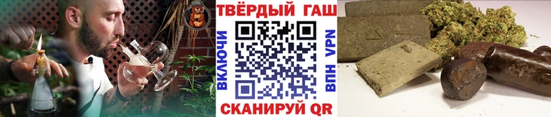 Виды наркоты Бологое Канабис КОКАИН ГАШИШ МЕФ