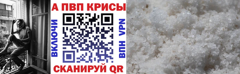 ОМГ ОМГ ONION Бологое A PVP VHQ