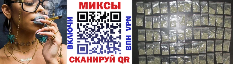 где купить   Бологое  БУТИРАТ GHB 