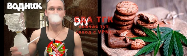 ECSTASY Белоозёрский