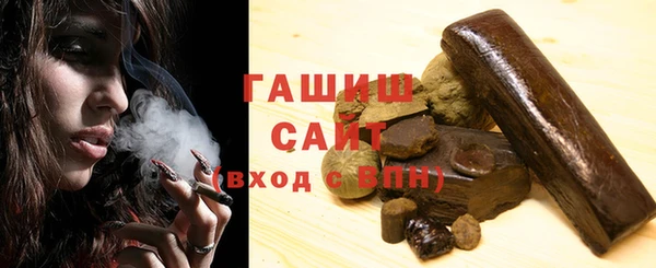 mix Беломорск