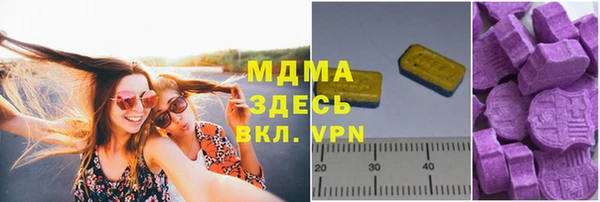 apvp Баксан