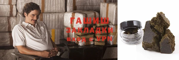 mdpv Белокуриха