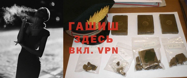 ECSTASY Белоозёрский