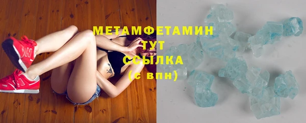 jwh Балахна