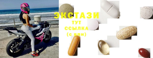 mix Беломорск