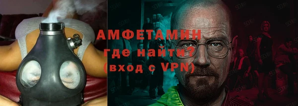 mix Беломорск
