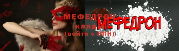 ECSTASY Белоозёрский