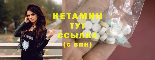 mix Беломорск