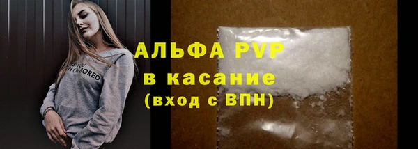 mix Беломорск