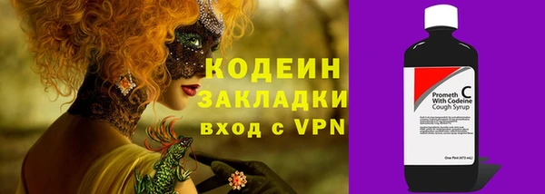 mix Беломорск