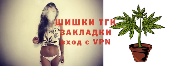 ECSTASY Белоозёрский