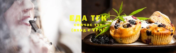 mdpv Белокуриха