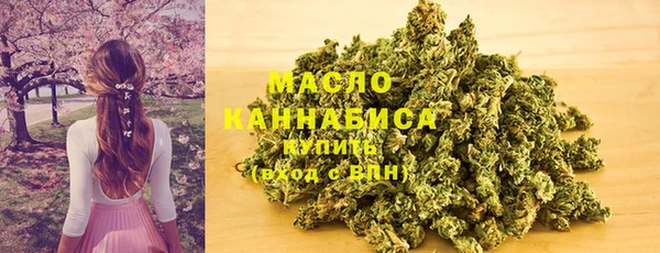 mix Беломорск