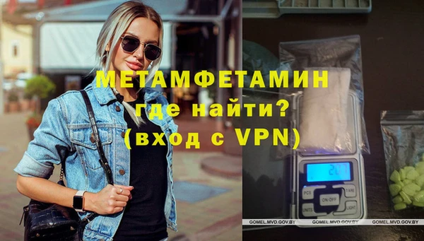 mix Беломорск