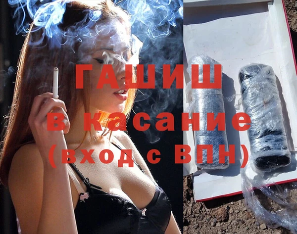 гидропоника Тихвин
