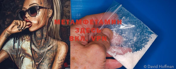mdpv Белокуриха