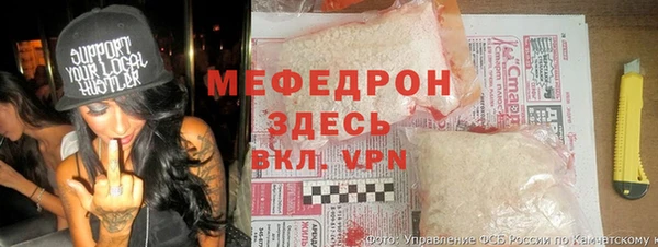 mix Беломорск