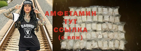 ECSTASY Белоозёрский