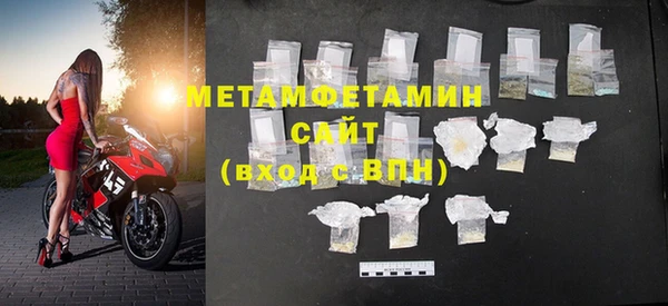 ECSTASY Белоозёрский