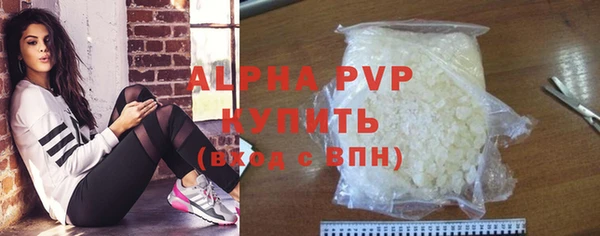 mix Беломорск