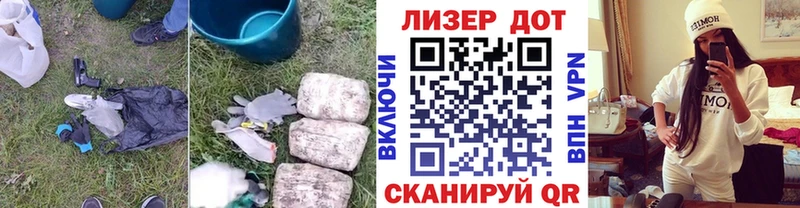 где можно купить   Бологое  LSD-25 экстази кислота 