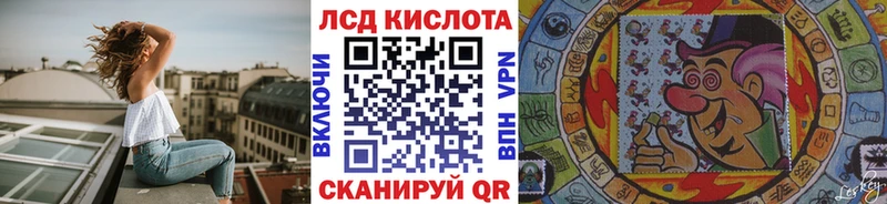 MEGA зеркало  как найти наркотики  Бологое  Марки 25I-NBOMe 1,8мг 